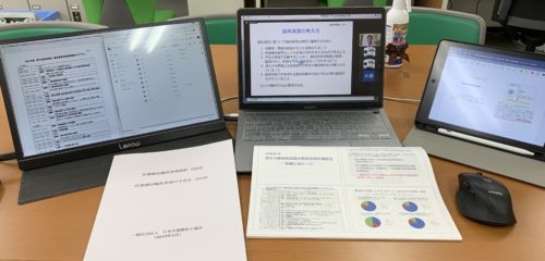 臨床実習指導者講習会をweb開催！