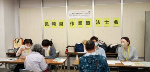 「元気がいちばんたい！健康まつり」に今年も参加！！