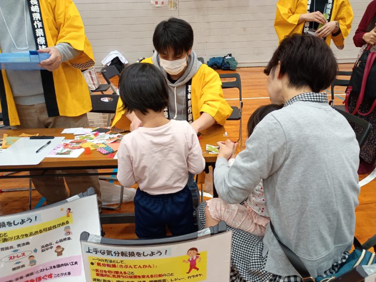 「ながよ介護フェス」に参加しました