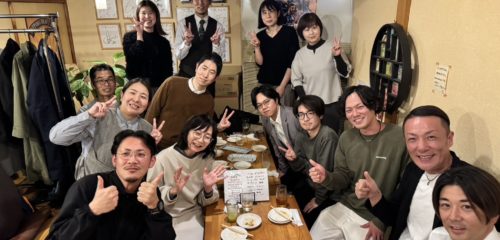 令和7年度県央県南地区連絡会議